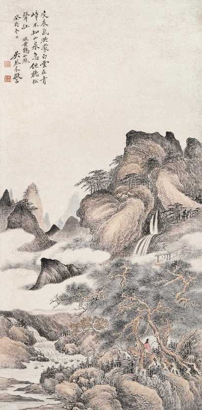 吴琴木 癸酉（1933年）作 白云青嶂 立轴